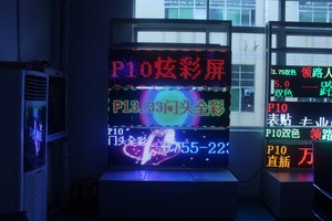 P10 наружные программируемые светодиодные знаки Многоязычная Беспроводная светодиодная прокрутка сообщения Светодиодная панель дисплея - Product Image 4