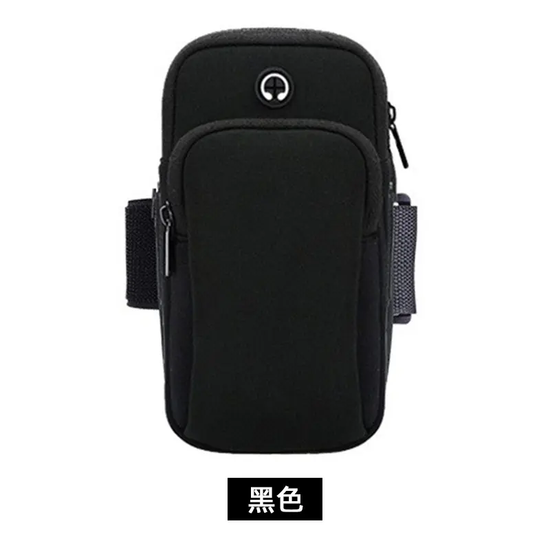 Sports Running Gym Mobile Phone Bag Arm Hanging Mobile Keys Holder Operation Arm Phone Armband Pouch