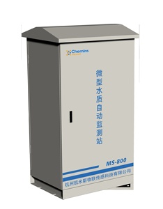 1年間の保証効率的な水試験システムMS-800オンラインマルチパラメータ水質モニタリングおよび制御ステーション - Product Image 1