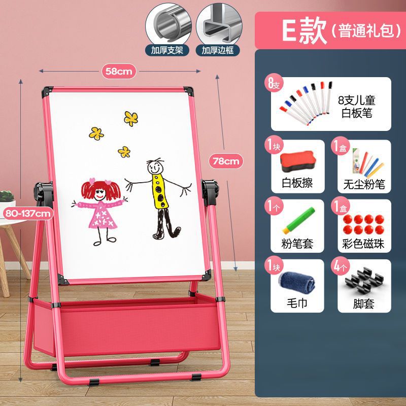 Tablero de dibujo de aluminio - Rosa E - Paquete de regalo ordinario