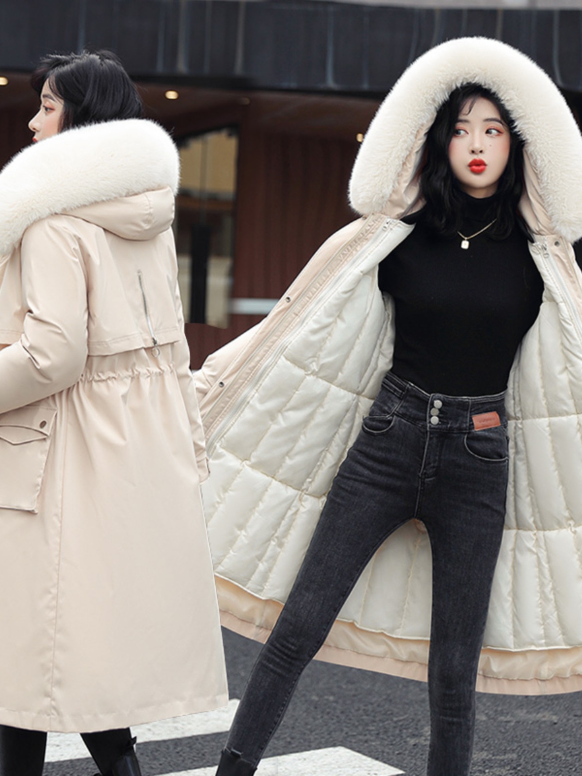 Beige