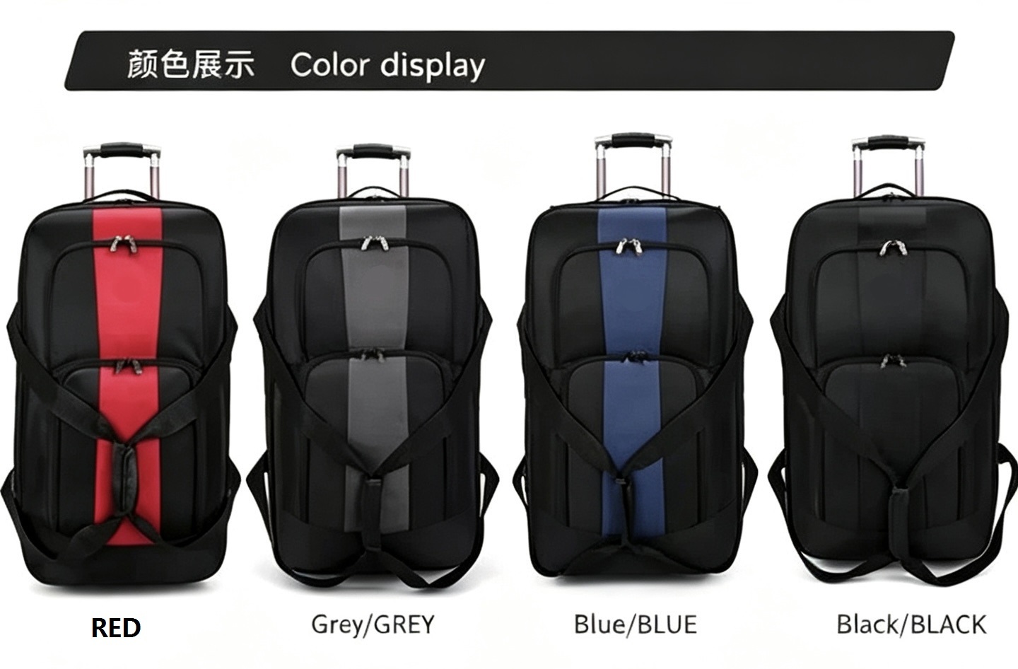 สีแดง-ใหญ่ 32 นิ้ว