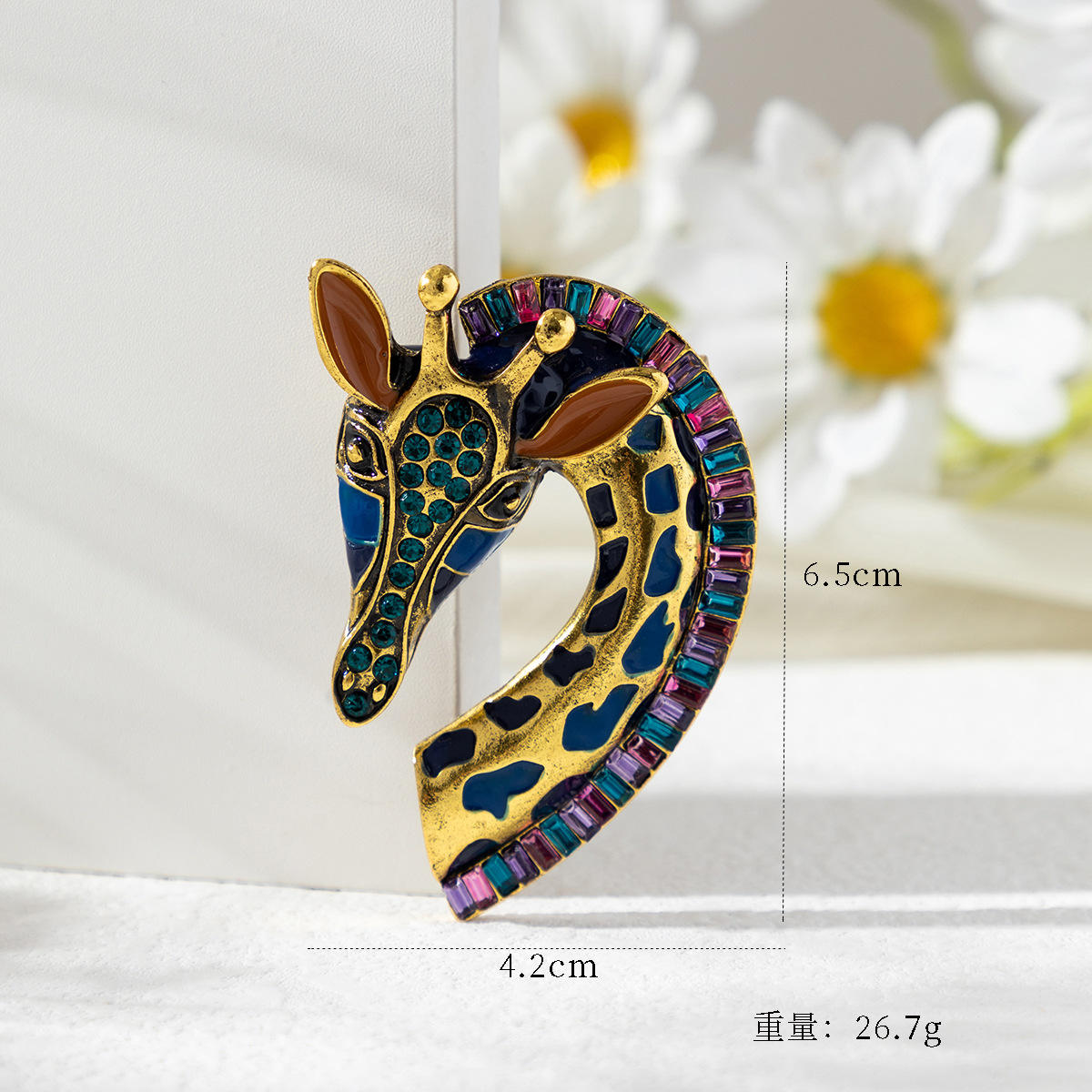 XD823261 Colorful Giraffe