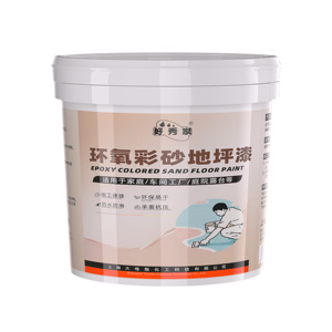 Haoshijia epoxy tự san lấp mặt bằng sàn sơn chịu mài mòn chống trượt giả đá cẩm thạch xi măng sàn gạch lớp phủ chất lỏng - Product Image 5