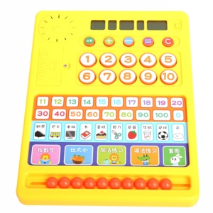 教育玩具を数えることを学ぶ赤ちゃん数学玩具子供たち - Product Image 2
