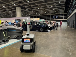 AI контролируемый робот безопасности мониторинг с продвинутым датчиком - Product Image 5