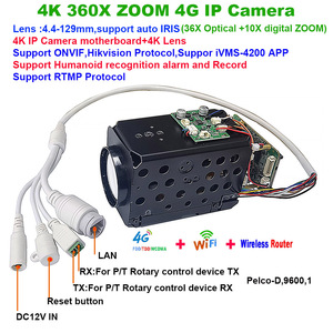 4K 8MP 360X optik Zoom 4G IP kamera otomatik IRIS Hi kvision protokolü RTMP IVM4200 P2P üzerinde VIF IMX415 SD Drone için 256GB IP kamera - Product Image 2