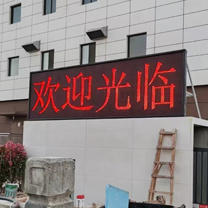 Rolling Untertitel Werbung Billboard Digital Display Programmier bare Mini Rolling LED Screen Badge - Product Image 6