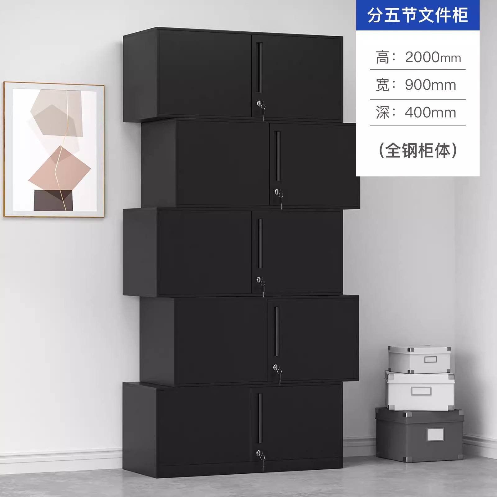 Armoire de luxe noire divisée en cinq sections