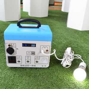 替代能源发电机离网太阳能存储系统2000W 1500W 1000W 500W 300W家用太阳能电站发电机 - Product Image 1