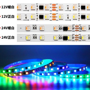 WS2814 MT16704 adresli 5050 4in1 RGBW DC 24V 10mm CRI 90 Led piksel şerit ışık sihirli SPI rüya renk 10 piksel - Product Image 4