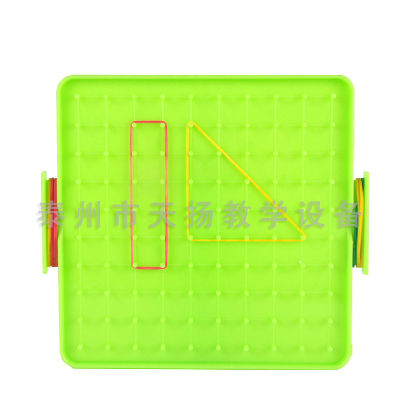 Tableau perforé vert