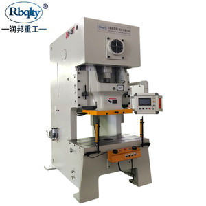 带滚动给料机的高速JH21 160T冲床气动压力机 - Product Image 5