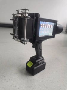 Handheld-Tinten strahl drucker Datums druck Chargen code auf Plastik flasche GT300 Inkjet-Handnummer-Druckmaschine mit großem Zeichen
