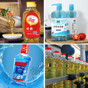 Kozmetik sanayi kalite baobaoyağı 100ml 250ml sıvı şişe otomatik doldurma kapaklama makinesi - Product Image 5