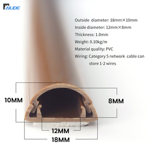 Good Insulation Half <strong>Round</strong> Curve Pvc Arc Floor Cable <strong>Trunking</strong> 18x10mm Brown Plastic Pvc Floor <strong>Trunking</strong> - Product Image 5