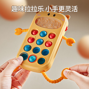 Bebek ince Motor beceri bebek duyusal eğitim çekme dize oyuncak silikon diş çıkarma karikatür geyik tavşan cep telefonu oyuncak - Product Image 5