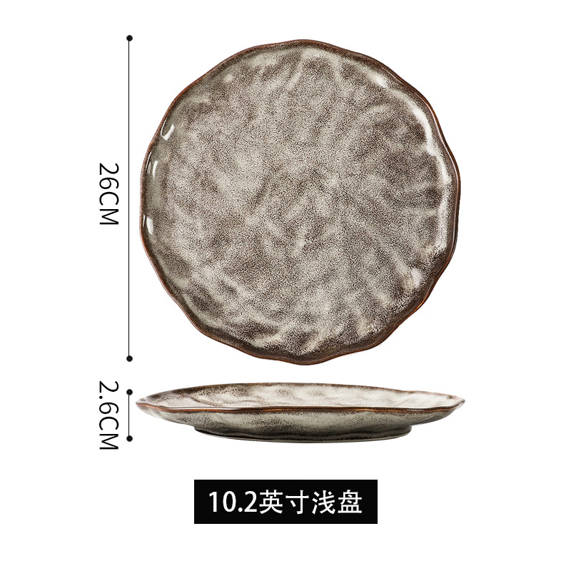 Assiette plate - TD - 26cm*H-2,6cm