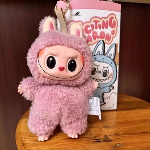 Labubu bebekler ilk nesil Labubu anahtarlık Mart yüksek kaliteli Macaron kör kutu peluş oyuncak canavar Labubus La Bubu orijinal - Product Image 3