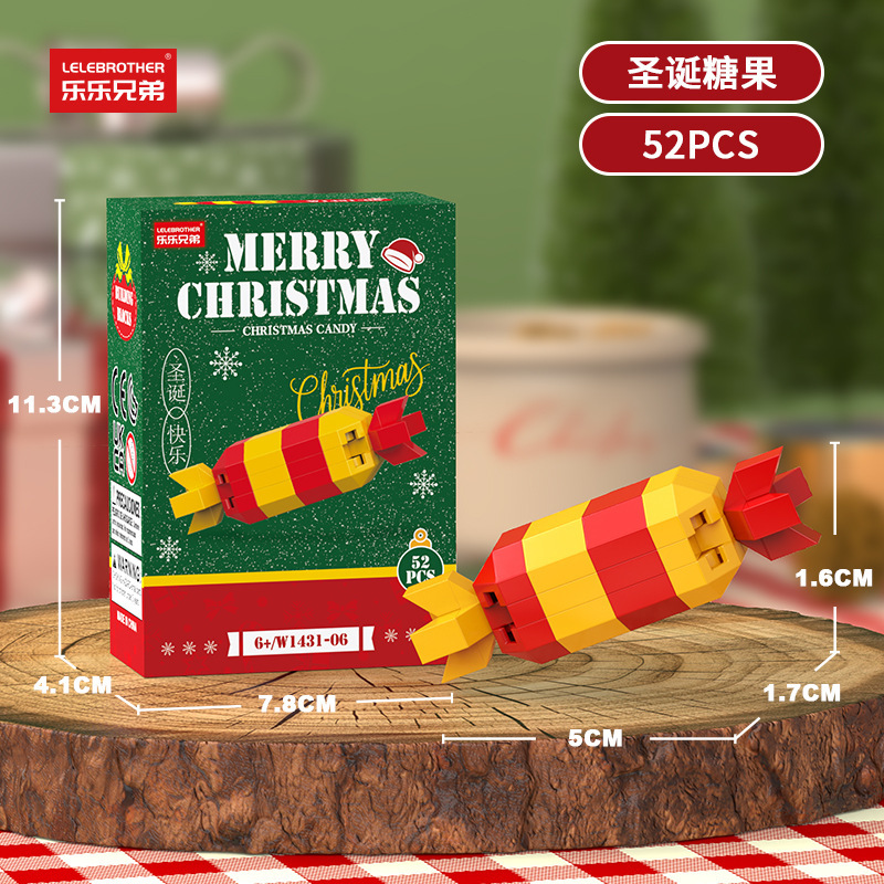 W1431-06 christmas candy 52pcs chinese color box 240/0/box