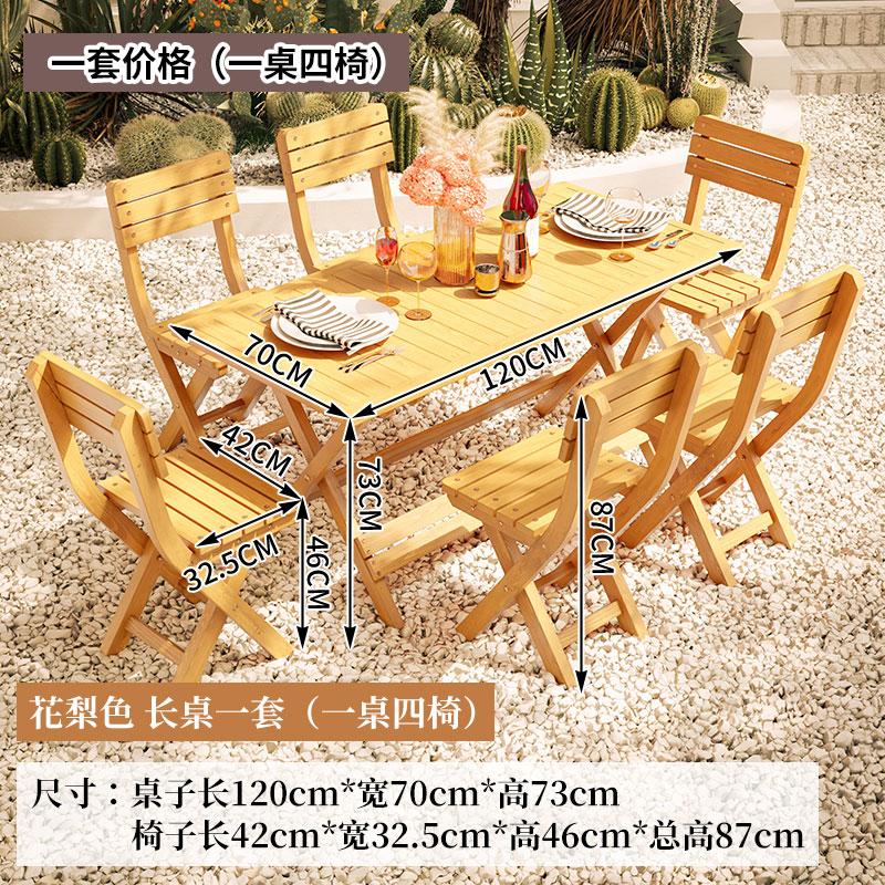 four-chair rosewood long table with four upholstered chairs
