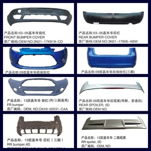 Luckinauto Led Đèn Pha cho FORD FIESTA đèn pha cho Ford Fiesta Đèn pha 2009 2010 2011 2012 OEM 8a6913w030ab 8a6913w029ab - Product Image 4