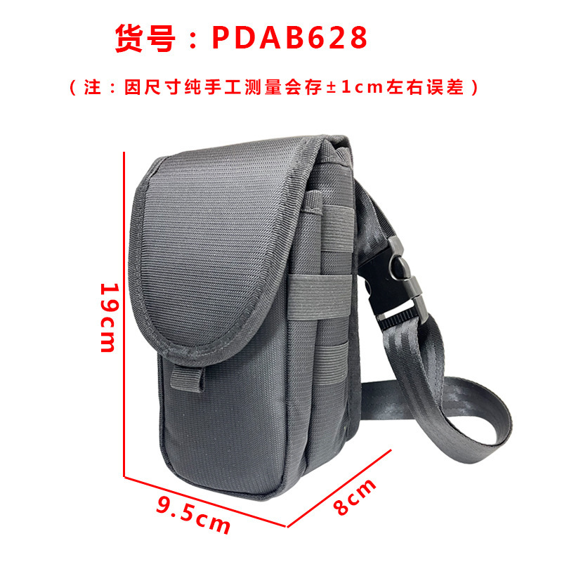 PDAB628