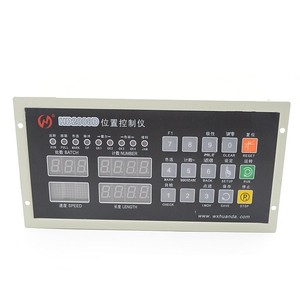 HD-2008D Packaging Bag Making Machine <strong>Computer</strong> Position <strong>Controller</strong> XC-2006ABag Making Machine <strong>Controller</strong> - Product Image 1