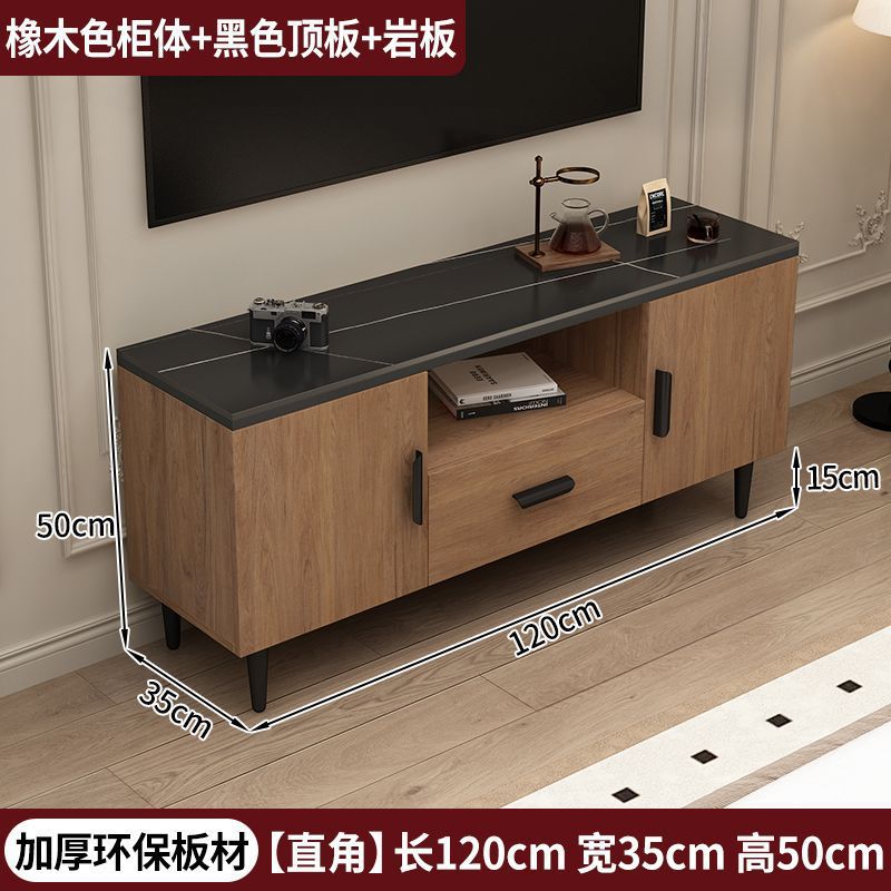 Oak color cabinet + black top panel + rock plate - right angle
