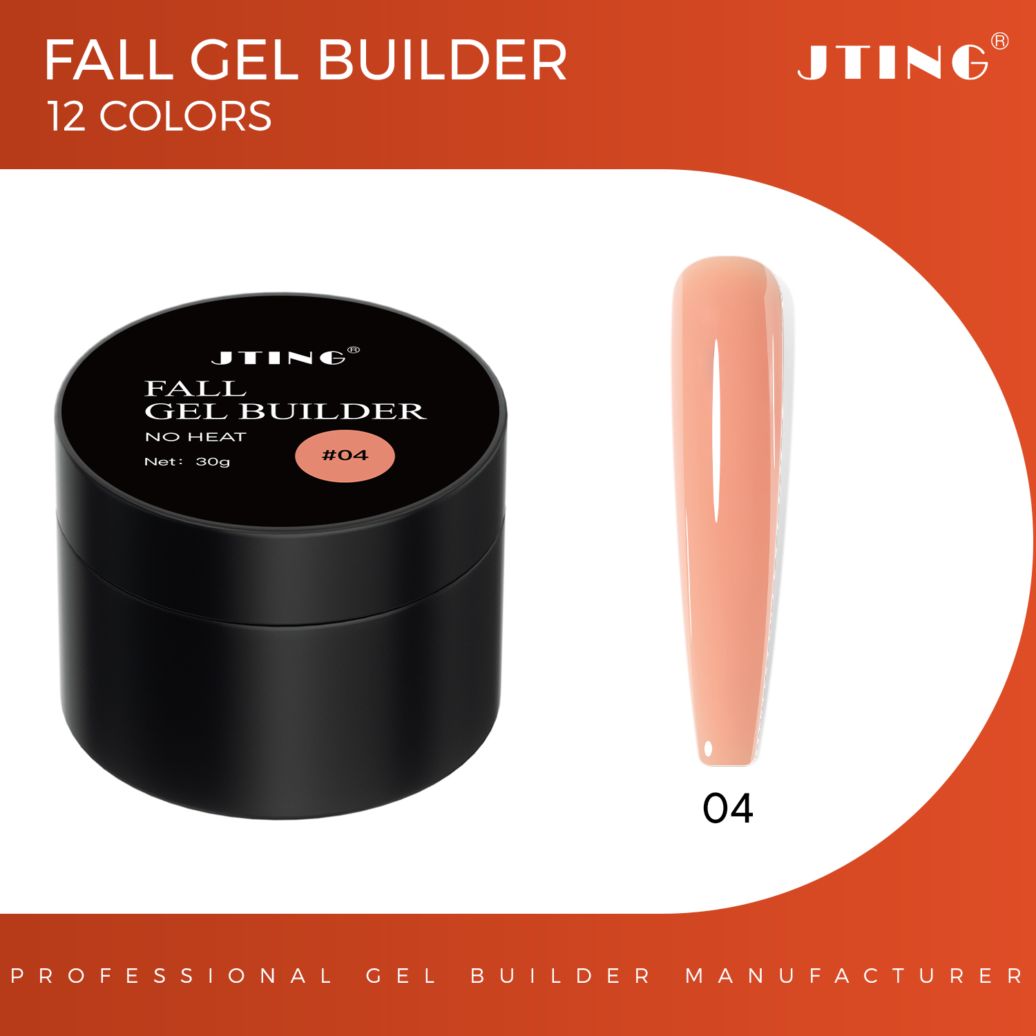 G77 Fall Fel Builder 04