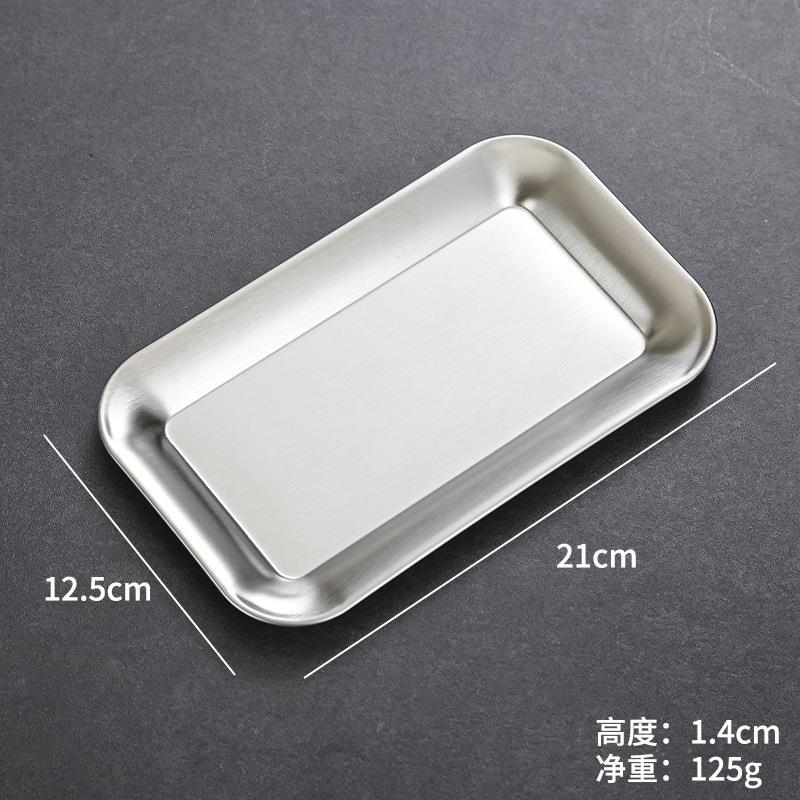 Small dessert tray (silver)