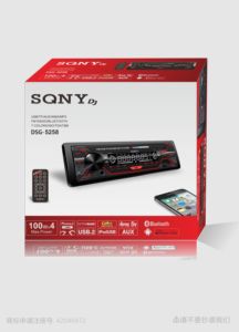 Clarion Single Din / 1 DIN แผงคงที่ MP3เครื่องเล่น CD DVD วิทยุสเตอริโอแบบบลูทูธ - Product Image 4