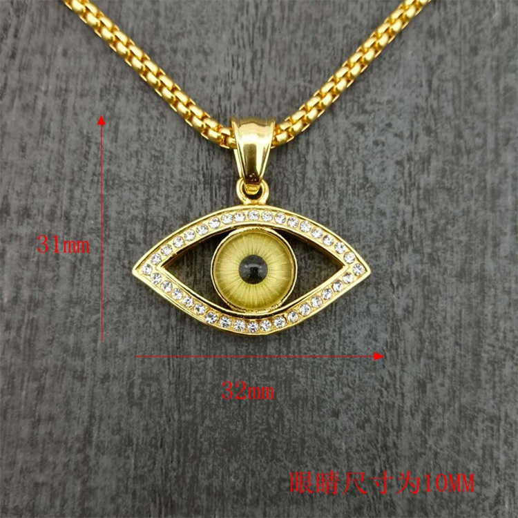 Or A
