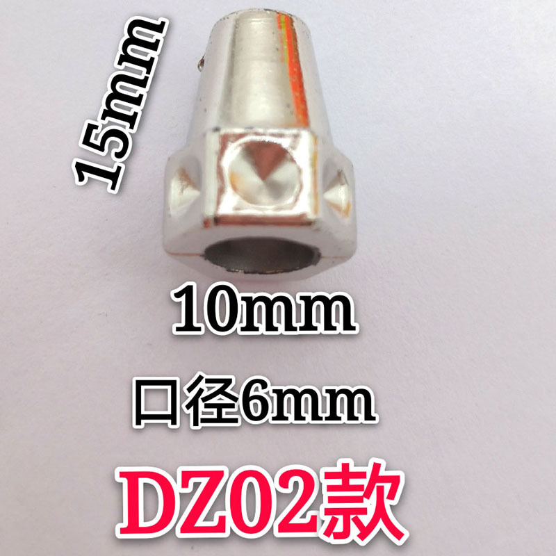 Le modèle coloré DZ02 mesure environ 15*10MM
