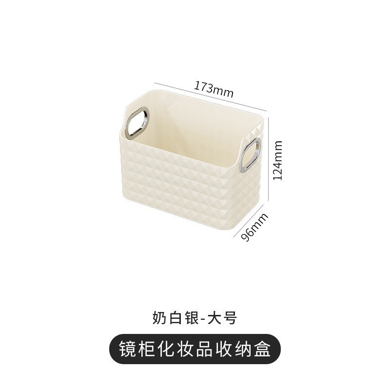 Milky Silver Small