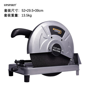 Güç araçları 355 profil kesici 350 taşlama Metal kesme testere 14in çelik makinesi - Product Image 6