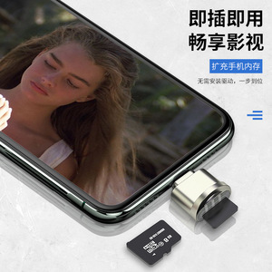 Vendita calda <span class=keywords><strong>3.0</strong></span> OTG adattatore Mini <span class=keywords><strong>USB</strong></span> Type-C a Micro <span class=keywords><strong>USB</strong></span> SD/TF lettore di schede per telefono 15/16pro Max Smartphone portatile