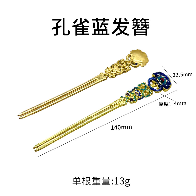 A peacock blue hairpin