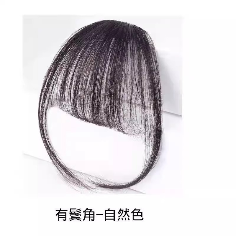 Meccanismo capelli veri con basette-nero naturale