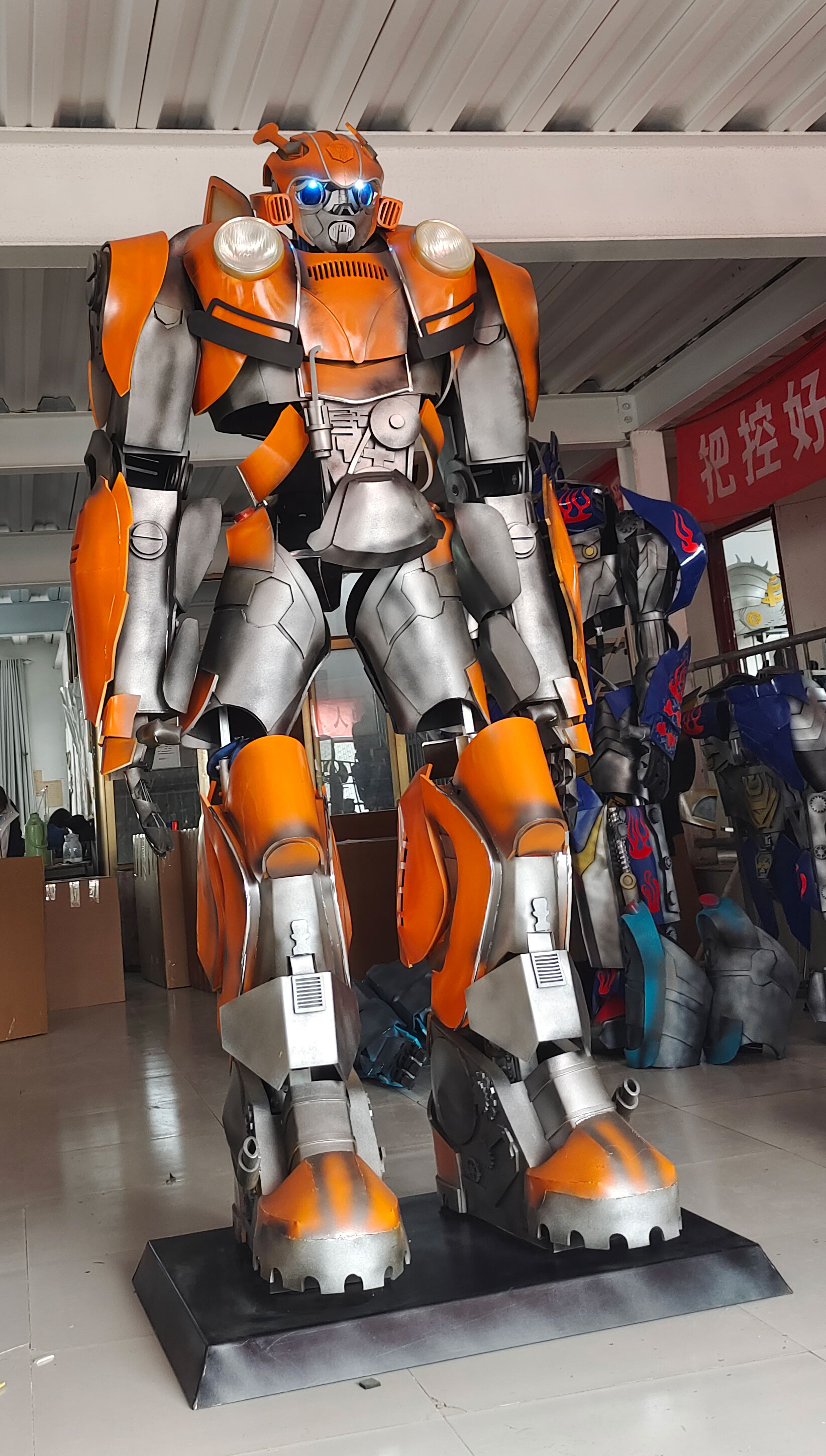 Orange