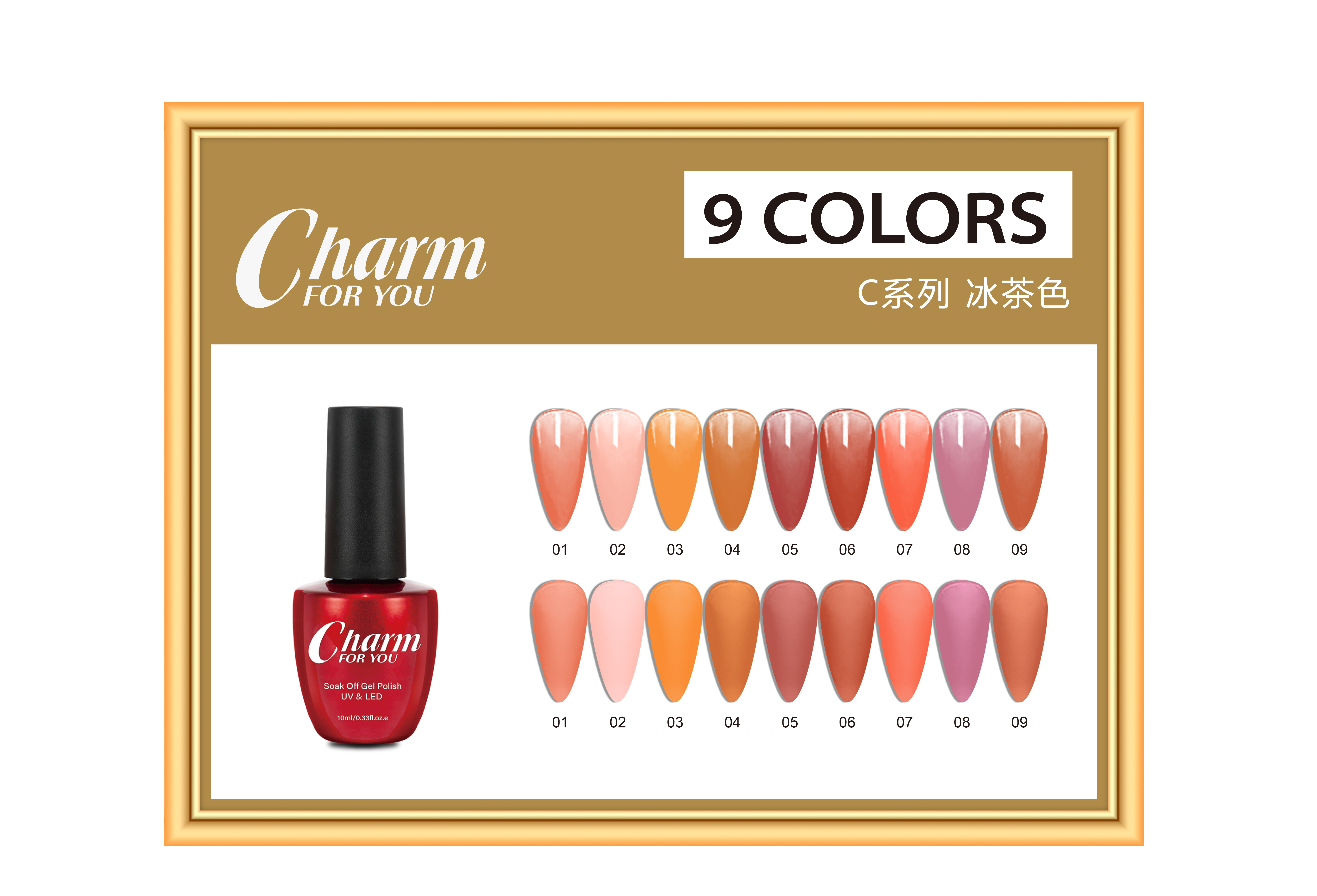 # C Couleurs Style