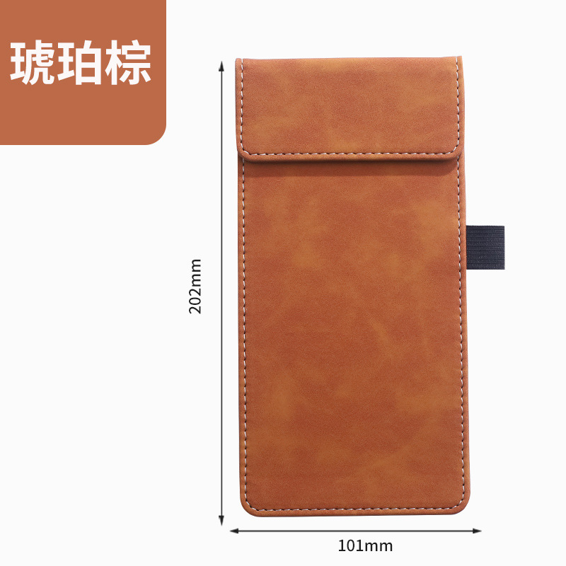 A6-amber brown