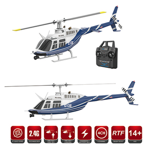 LKTOYS Most Popular <strong>RC</strong> ERA Gyro Stabilized Altitude Hold 6ch <strong>RC</strong> Helicopter Aircraft Hobby Airplane for Adults Kids C138 - Product Image 2