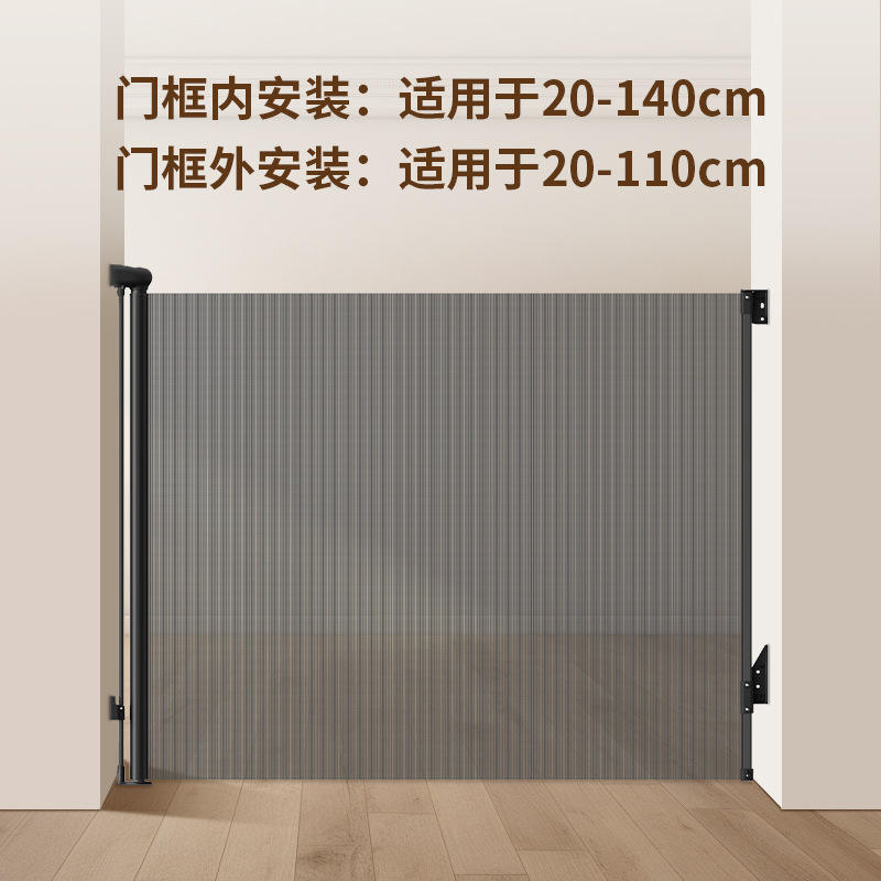 Width 140 * height 97 * black can be punched/glued