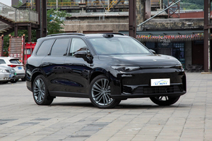 <strong>2025</strong> Leapmotor C16 Model High Quality Advanced Technology SUV Smart Version 200 Extended Range New Energy Vehicle Family SUV - Product Image 3