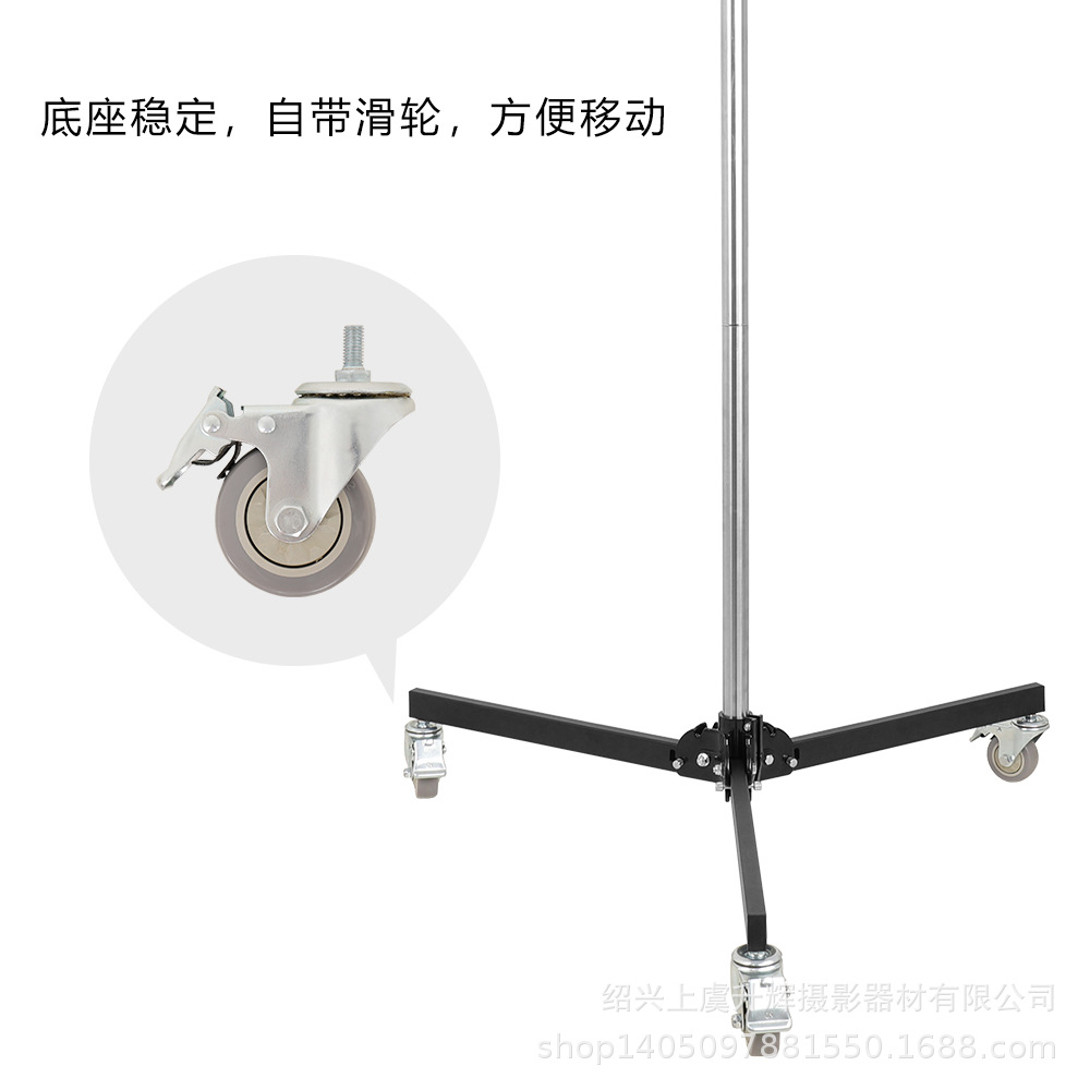 Stand, excluding grip