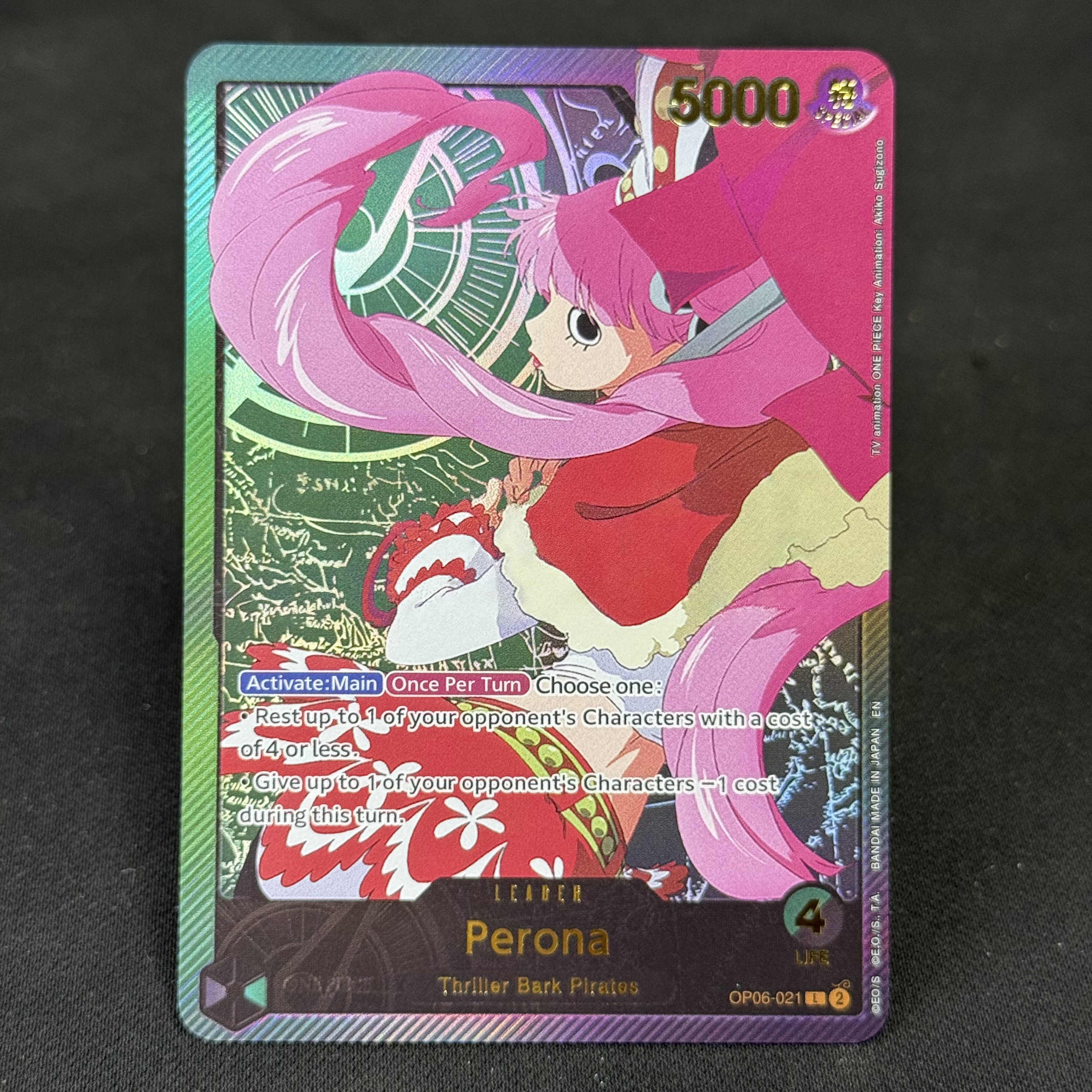 Perona op06-021