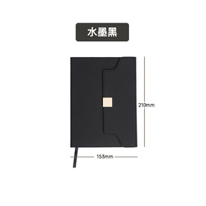 可爱爱心锁日记簿笔记本创意礼品套装日记簿笔记本情人节礼物定制笔记本