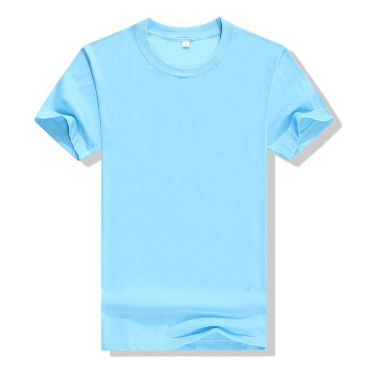 Bleu clair