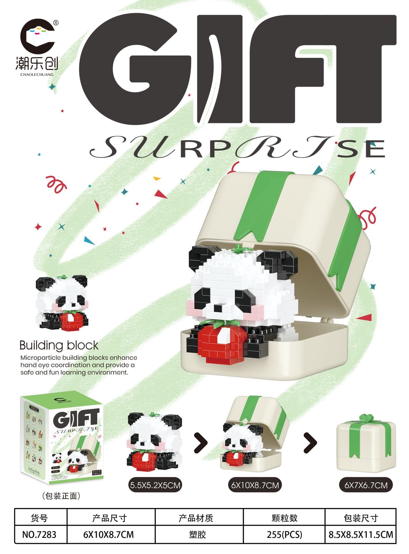 7283 gros panda